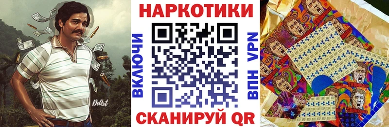 Наркотические вещества Жиздра ГАШИШ  Меф 