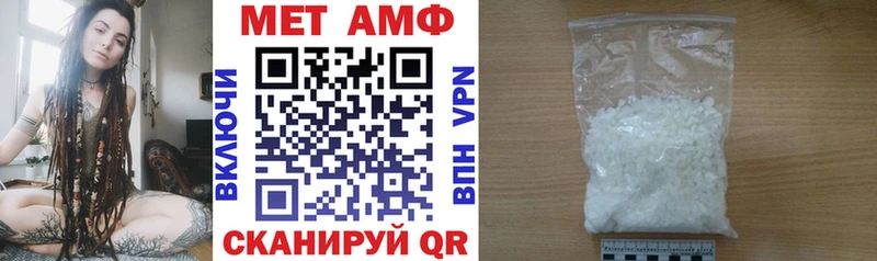 АМФ 98%  Жиздра 