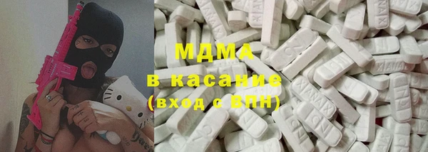 эйфоретик Балабаново