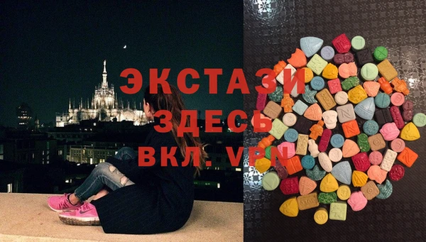 винт Баксан
