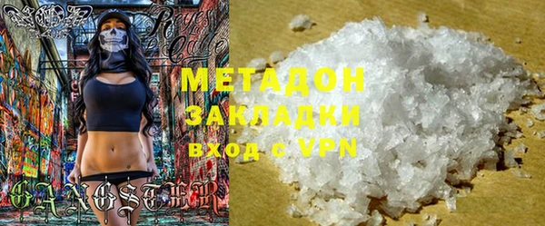 круглые Белоозёрский