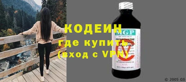 круглые Белоозёрский