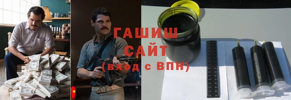 mdpv Белокуриха