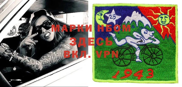 круглые Белоозёрский