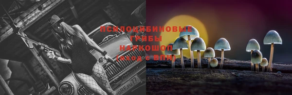 круглые Белоозёрский