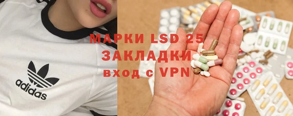эйфоретик Балабаново