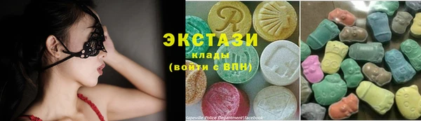 круглые Белоозёрский
