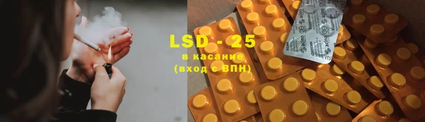 винт Баксан