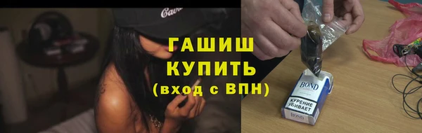 винт Баксан