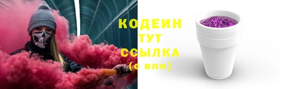 круглые Белоозёрский