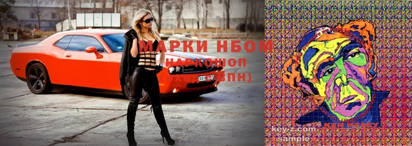 эйфоретик Балабаново