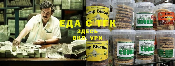 PSILOCYBIN Беломорск