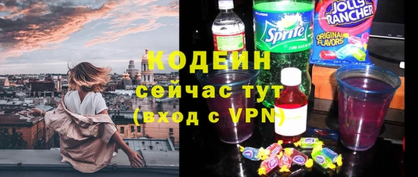mdpv Белокуриха