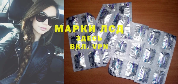 винт Баксан