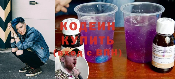 хмурый Протвино