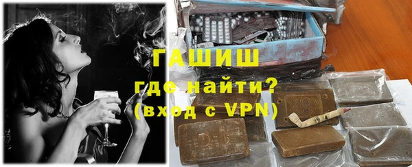 винт Баксан