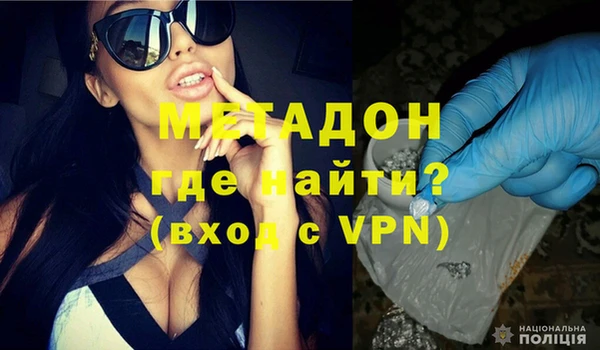 винт Баксан