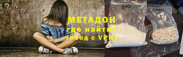 mdpv Белокуриха
