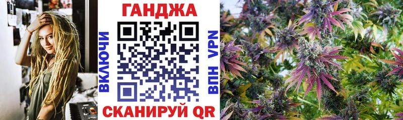 цены   Жиздра  MEGA ONION  Конопля LSD WEED 